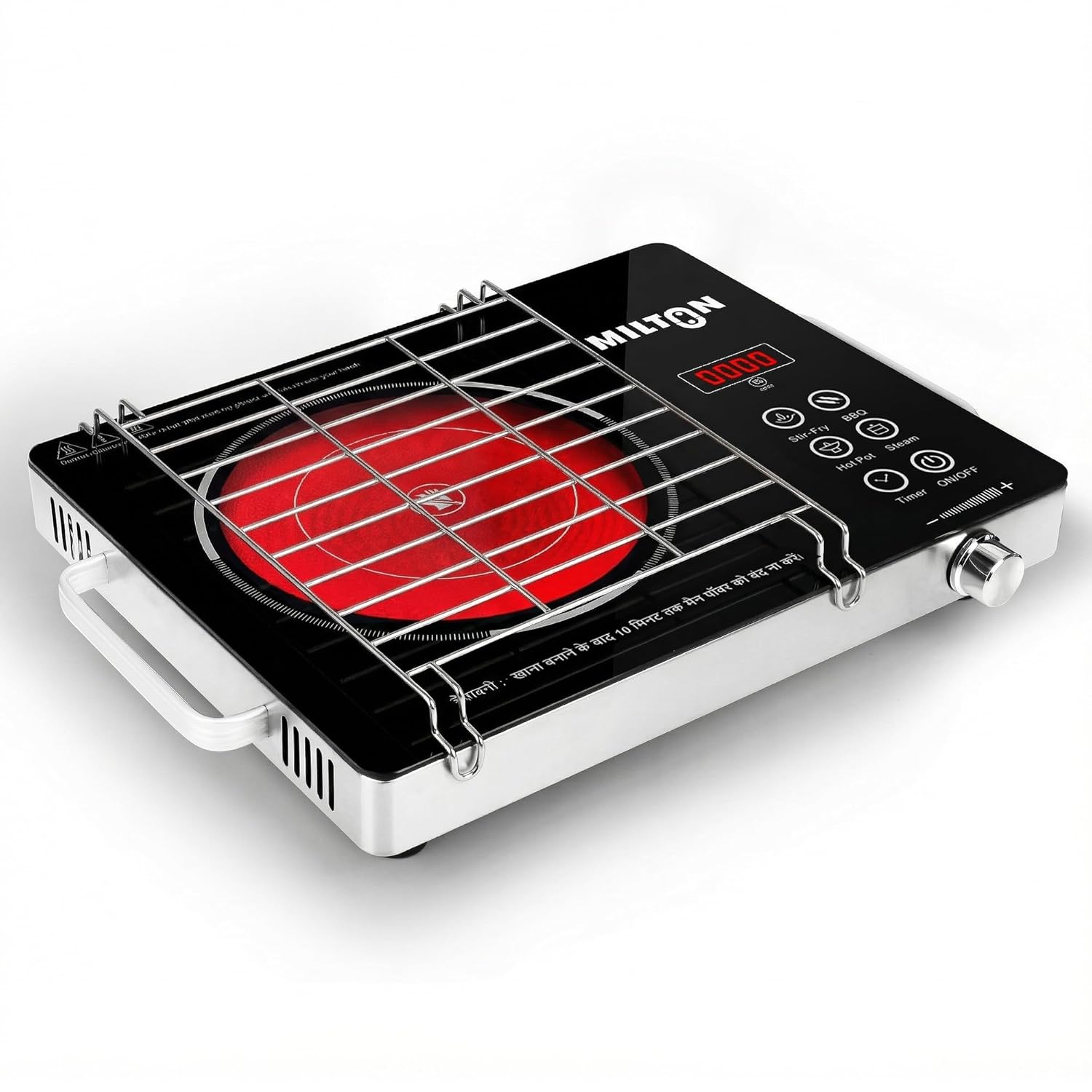 MILTON Classic 2200 Watt Infrared Cooktop with Crystal Glass