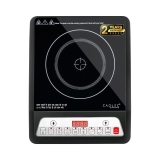 Cadlec CookMate 2000W Induction Cooktop Review (2026): Budget Friendly & Powerful Cooking Solution
