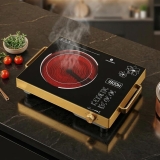 Electric Infrared Cooktop (Single Burner, 1800W) – Full Review (2026)