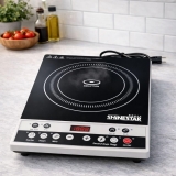 Induction Cooker Model 1963 Review (2026): Is This 2000W Smart Cooktop Worth Buying?
