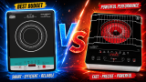 KENT Emerald 1500W vs V-Guard VIRC 02 2000W Infrared Cooktop (2026): Which One Should You Buy?