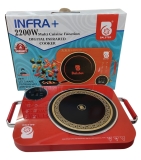 Infrared Cooktop 2200W Review: A Practical Look at This Multi-Function Digital Electric Cooktop on Amazon.in