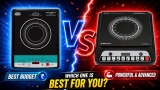 KENT Emerald 1500W vs Bajaj 140TS 1400W Induction Cooktop – Which One Should You Buy?