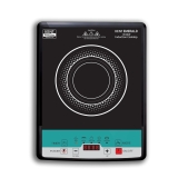 KENT Emerald Induction Cooktop 1500W Review (2026): Fast, Safe & Budget-Friendly Cooking Solution