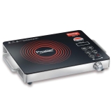 Prestige PIRC 1.0 Infrared Cooktop Review (2026) – Powerful Upgrade or Overrated Choice?